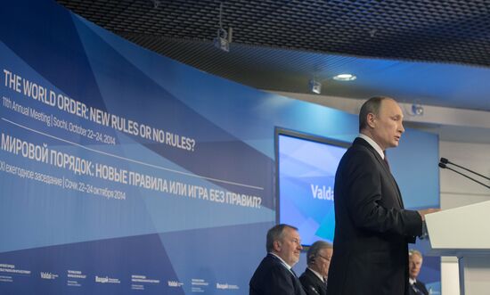 Putin takes part in final session of 11th Valdai International Discussion Club meeting
