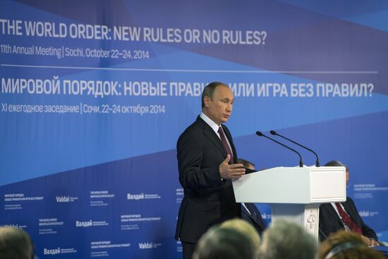Putin takes part in final session of 11th Valdai International Discussion Club meeting
