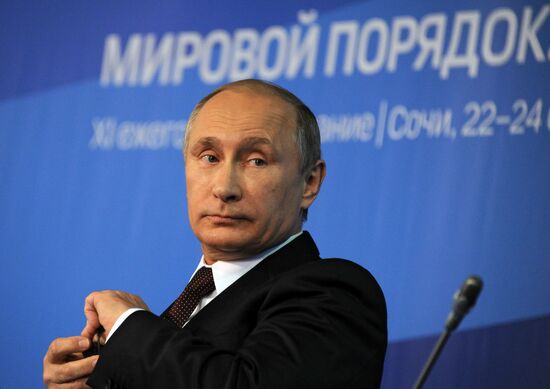 Putin takes part in final session of 11th Valdai International Discussion Club meeting