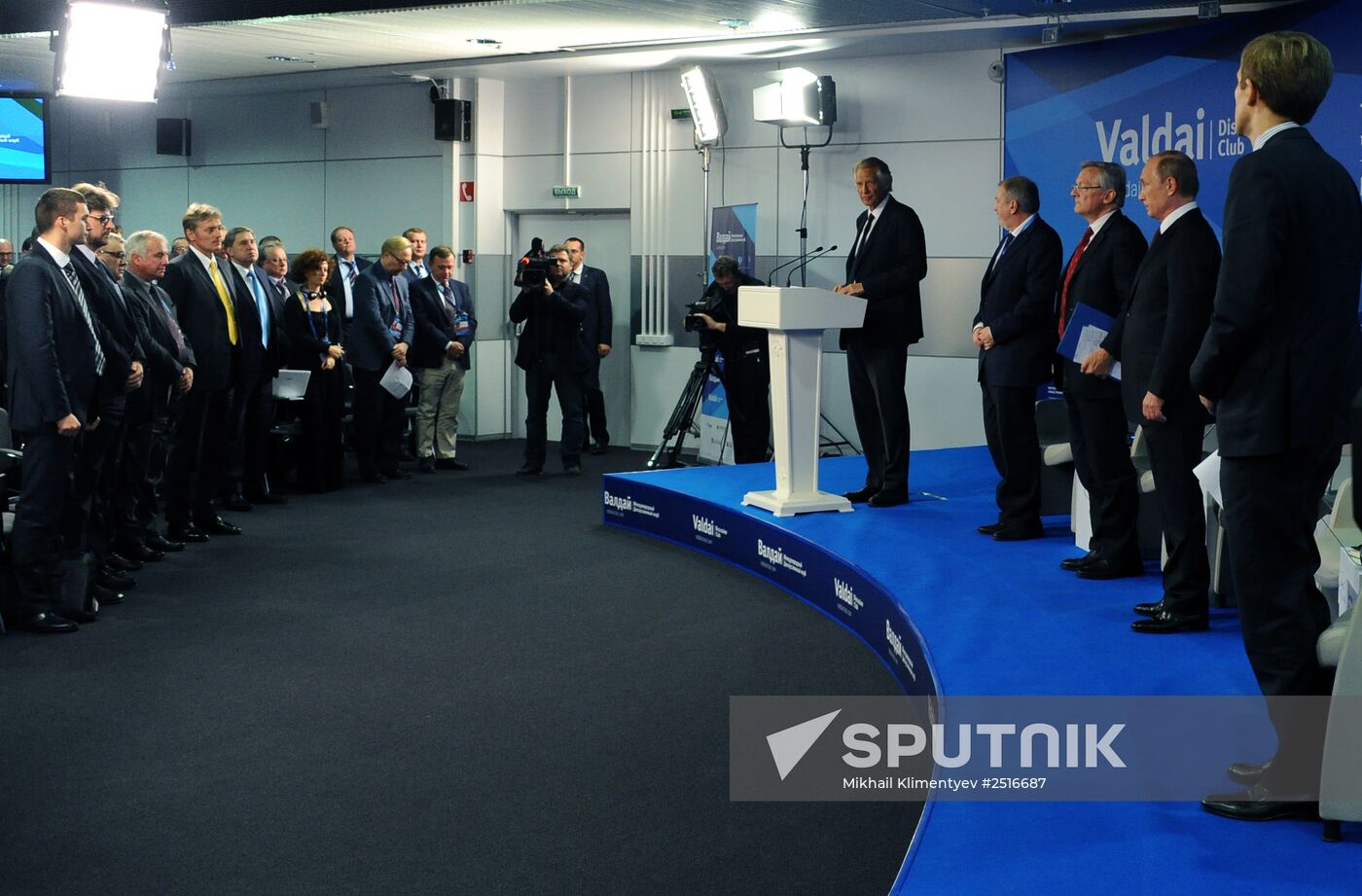 Putin takes part in final session of 11th Valdai International Discussion Club meeting