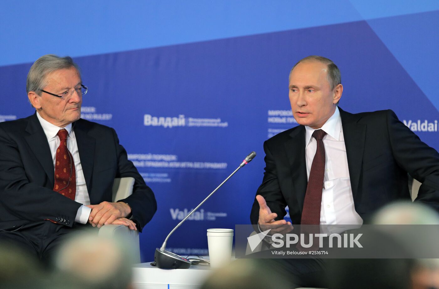 Vladimir Putin takes part in summarizing plenary meeting of 11th session of Valdai International Discussion Club