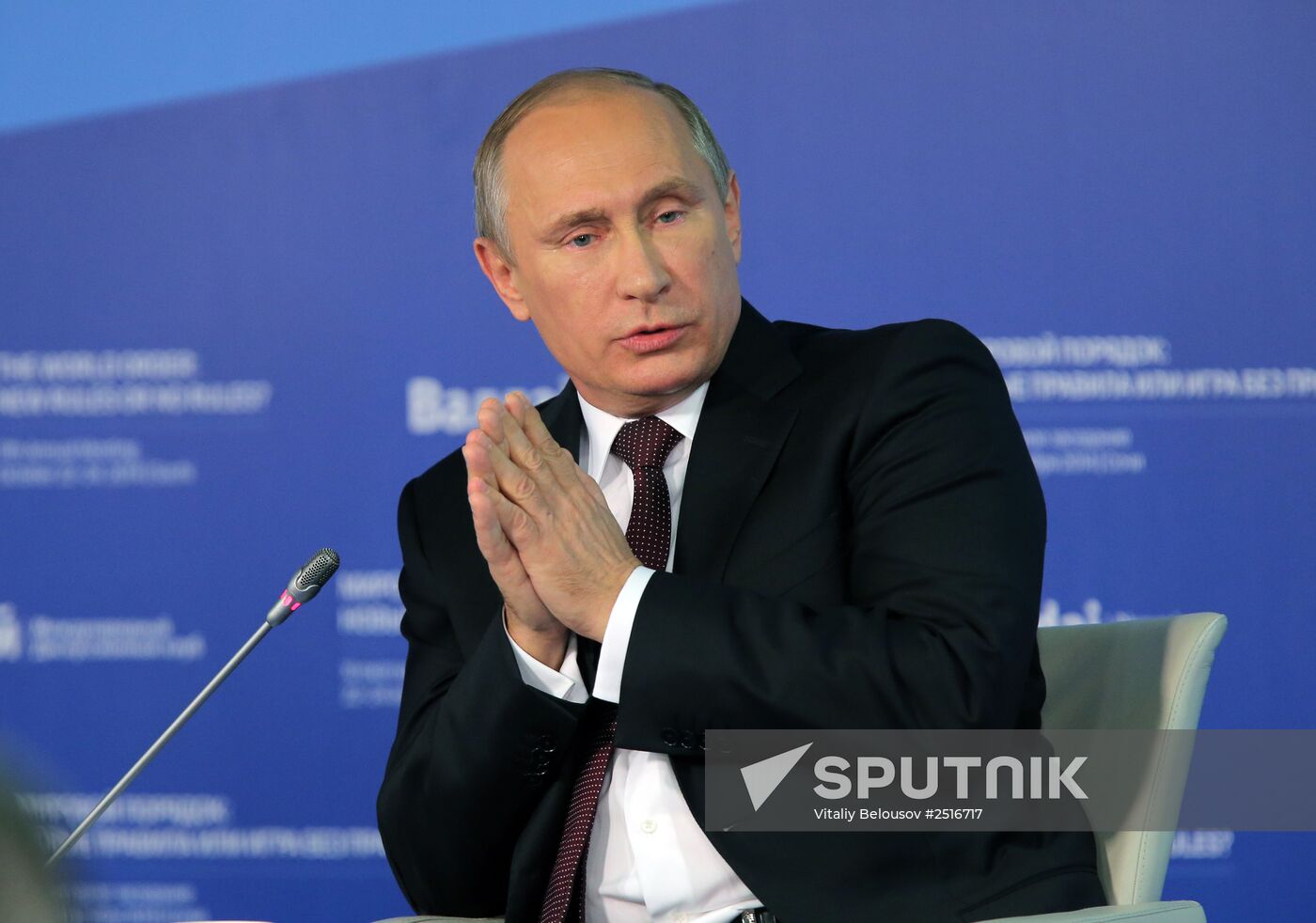 Vladimir Putin takes part in summarizing plenary meeting of 11th session of Valdai International Discussion Club