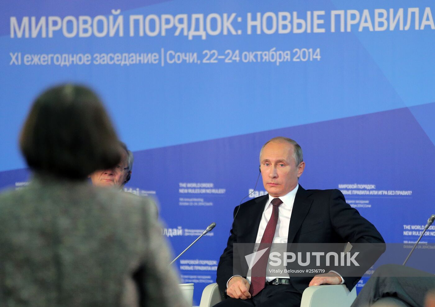 Vladimir Putin takes part in summarizing plenary meeting of 11th session of Valdai International Discussion Club