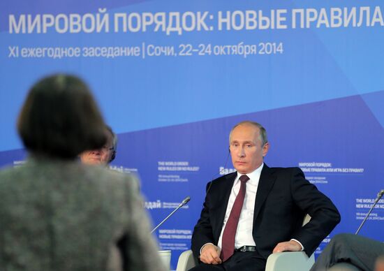Vladimir Putin takes part in summarizing plenary meeting of 11th session of Valdai International Discussion Club