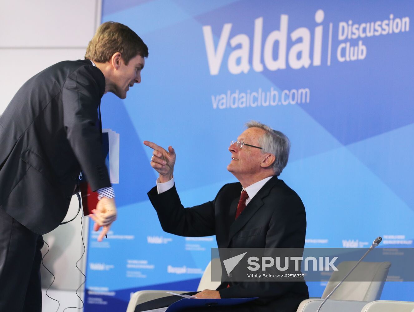 Valdai Club's 11th Annual Meeting. Day Two