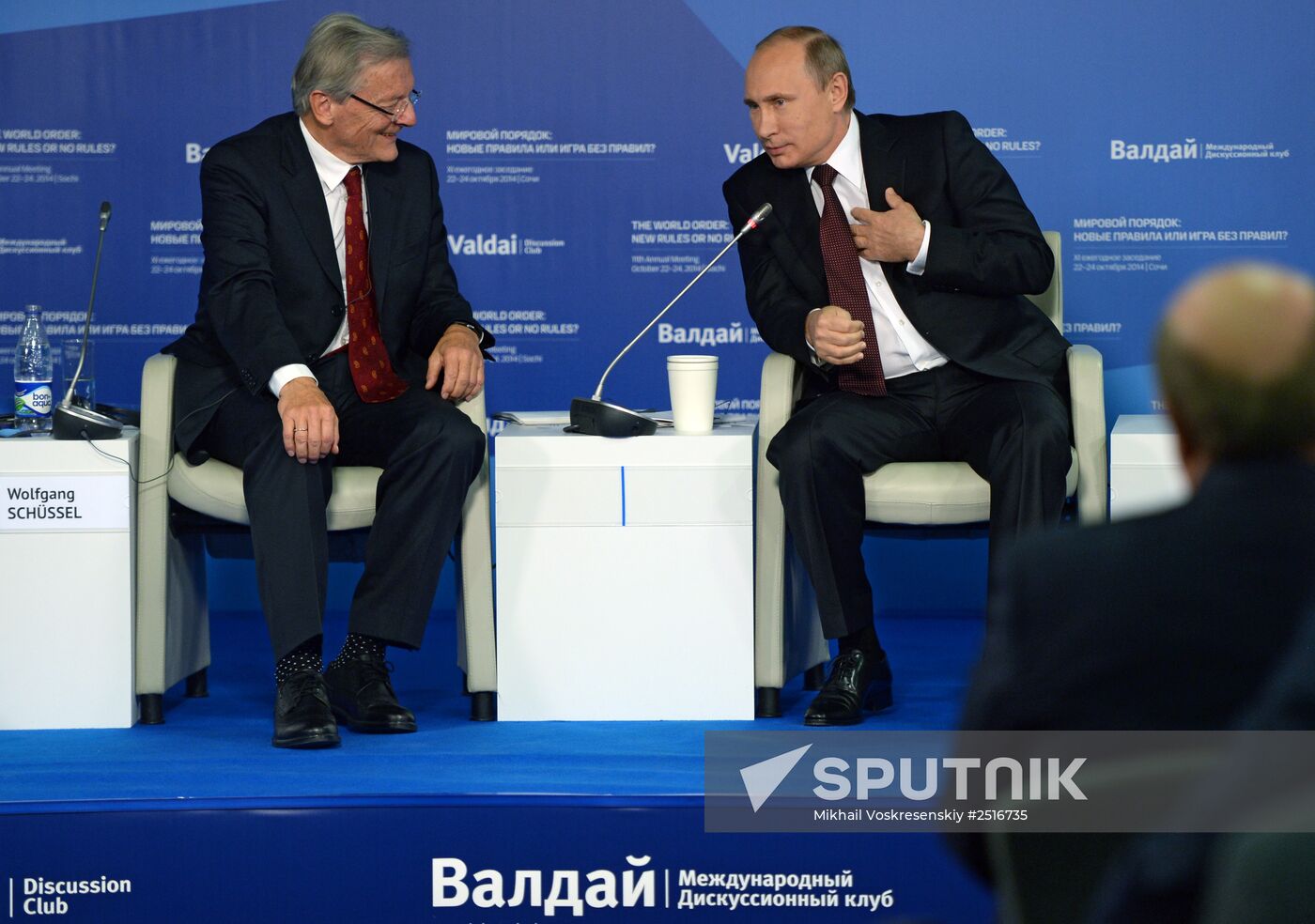 Vladimir Putin takes part in summarizing plenary meeting of 11th session of Valdai International Discussion Club