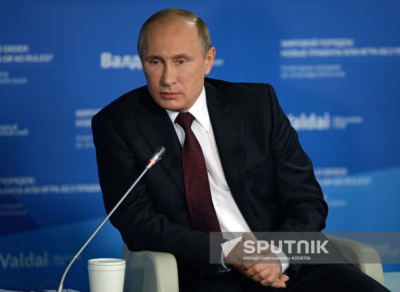 Vladimir Putin takes part in summarizing plenary meeting of 11th session of Valdai International Discussion Club