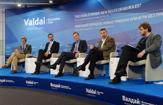 11th Valdai Discussion Club meeting. Day Two