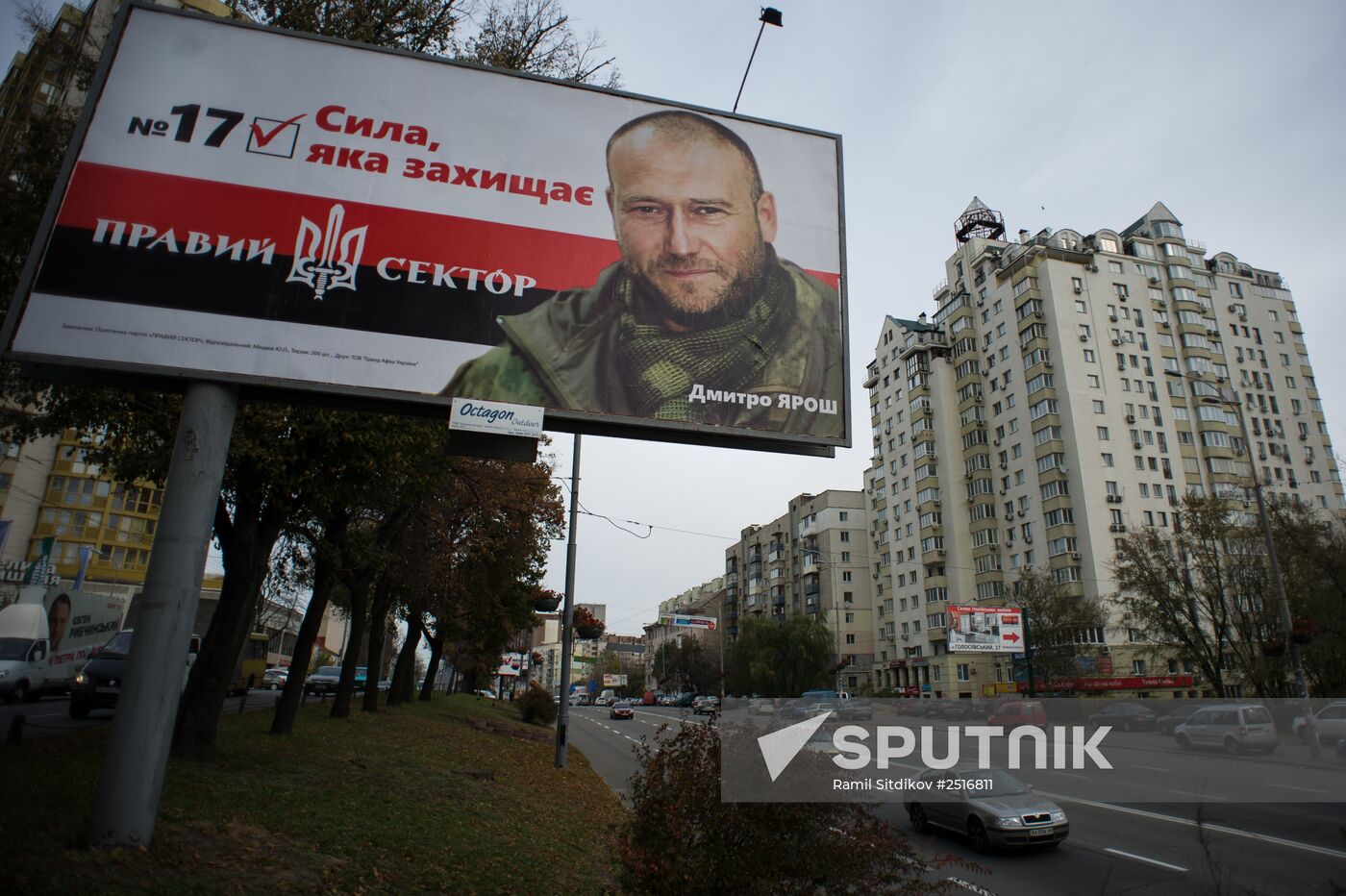 Pre-election agitation in Kiev