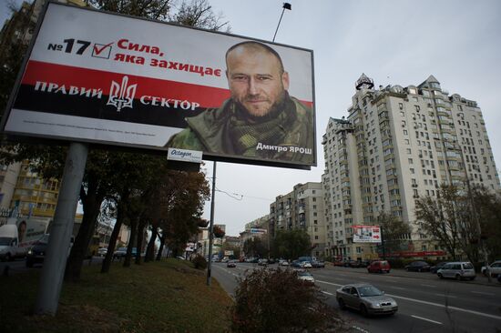 Pre-election agitation in Kiev