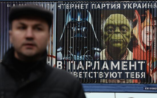 Pre-election agitation in Kiev