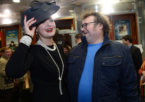 Evening with People's Artist of Russia Yevgeny Gerchakov "I'll Tell You My Story of Love" devoted to his 65th birthday