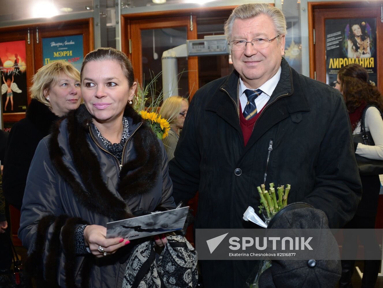 Evening with People's Artist of Russia Yevgeny Gerchakov "I'll Tell You My Story of Love" devoted to his 65th birthday