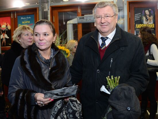 Evening with People's Artist of Russia Yevgeny Gerchakov "I'll Tell You My Story of Love" devoted to his 65th birthday