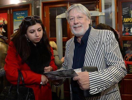 Evening with People's Artist of Russia Yevgeny Gerchakov "I'll Tell You My Story of Love" devoted to his 65th birthday