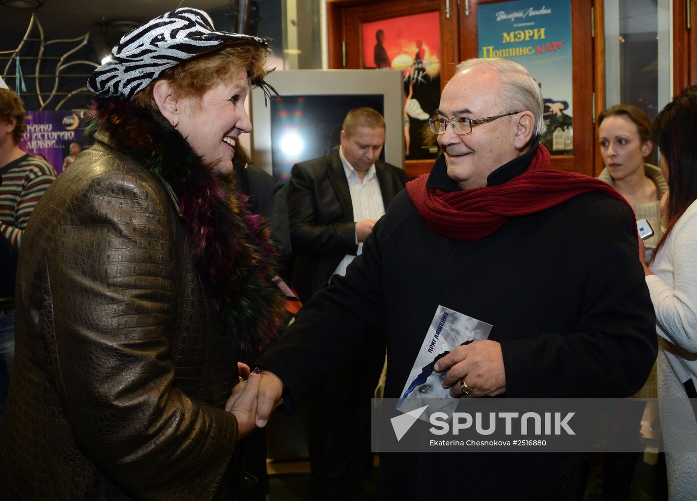 Evening with People's Artist of Russia Yevgeny Gerchakov "I'll Tell You My Story of Love" devoted to his 65th birthday