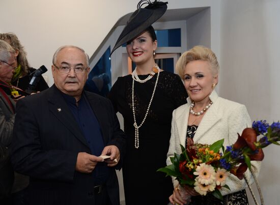 Evening with People's Artist of Russia Yevgeny Gerchakov "I'll Tell You My Story of Love" devoted to his 65th birthday