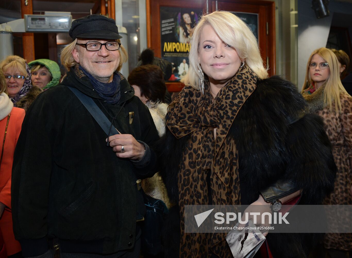 Evening with People's Artist of Russia Yevgeny Gerchakov "I'll Tell You My Story of Love" devoted to his 65th birthday