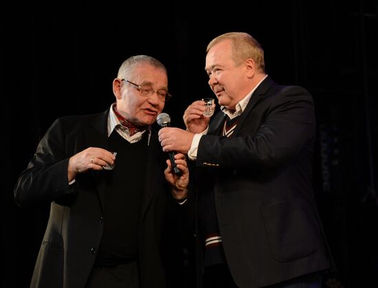 Evening with People's Artist of Russia Yevgeny Gerchakov "I'll tell you my story of love" devoted to his 65th birthday