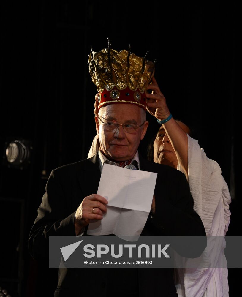 Evening with People's Artist of Russia Yevgeny Gerchakov "I'll Tell You My Story of Love" devoted to his 65th birthday