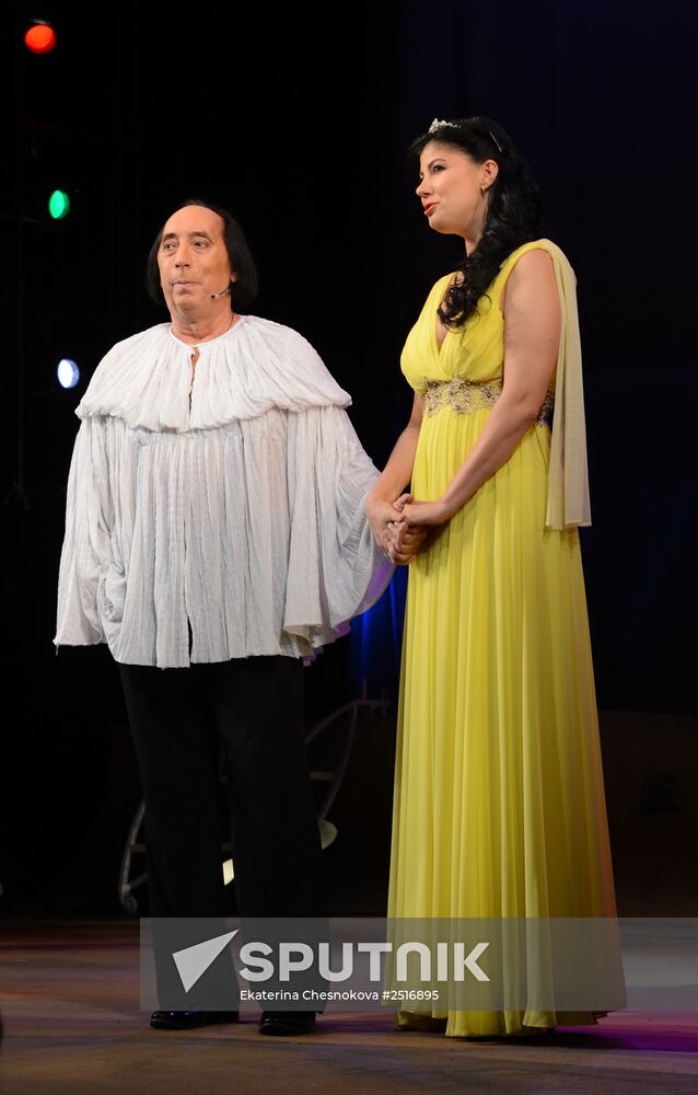 Evening with People's Artist of Russia Yevgeny Gerchakov "I'll Tell You My Story of Love" devoted to his 65th birthday