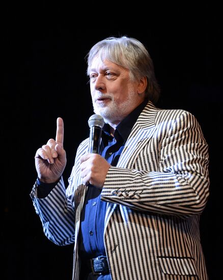 Evening with People's Artist of Russia Yevgeny Gerchakov "I'll Tell You My Story of Love" devoted to his 65th birthday