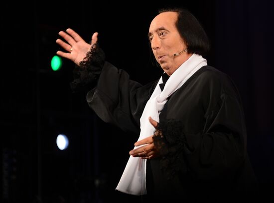 Evening with People's Artist of Russia Yevgeny Gerchakov "I'll Tell You My Story of Love" devoted to his 65th birthday