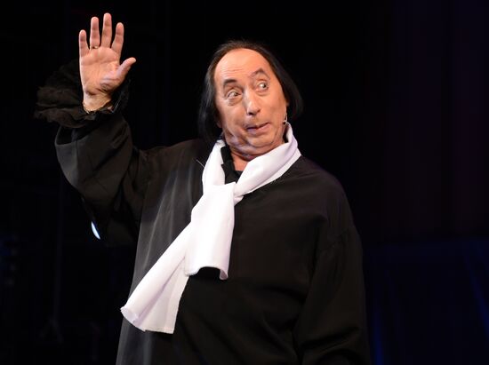 Evening with People's Artist of Russia Yevgeny Gerchakov "I'll Tell You My Story of Love" devoted to his 65th birthday