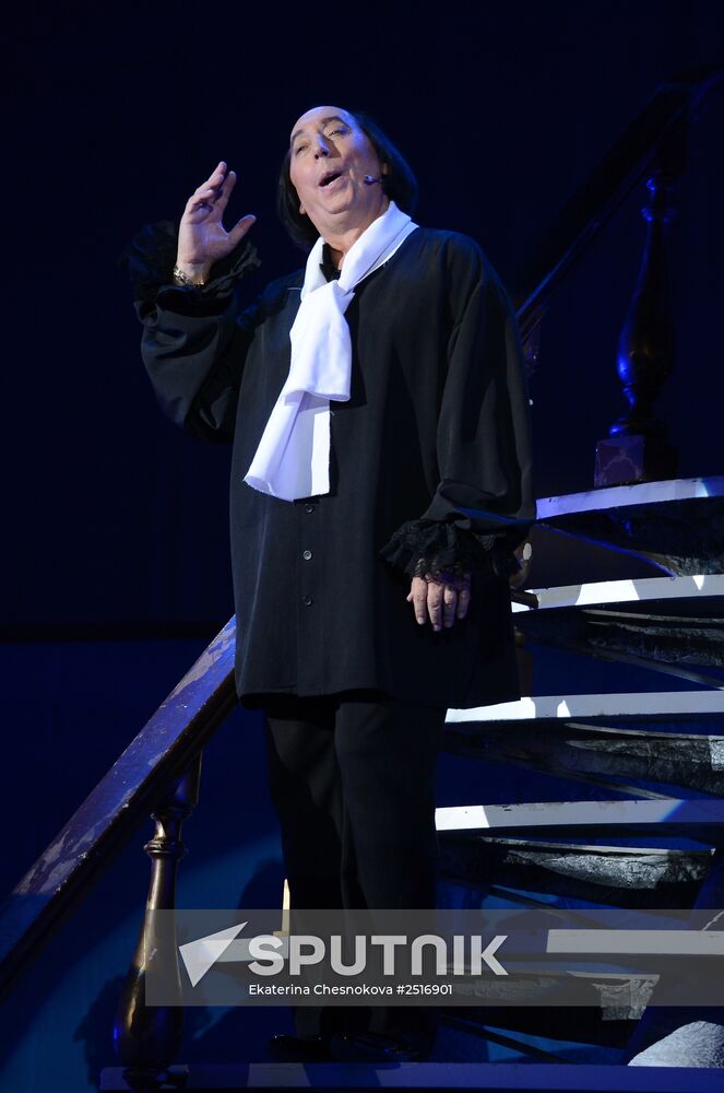 Evening with People's Artist of Russia Yevgeny Gerchakov "I'll Tell You My Story of Love" devoted to his 65th birthday
