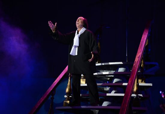 Evening with People's Artist of Russia Yevgeny Gerchakov "I'll Tell You My Story of Love" devoted to his 65th birthday