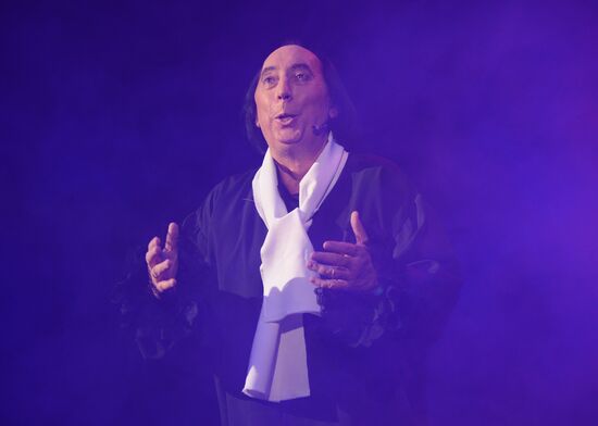 Evening with People's Artist of Russia Yevgeny Gerchakov "I'll Tell You My Story of Love" devoted to his 65th birthday