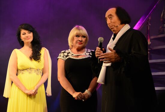 Evening with People's Artist of Russia Yevgeny Gerchakov "I'll Tell You My Story of Love" devoted to his 65th birthday