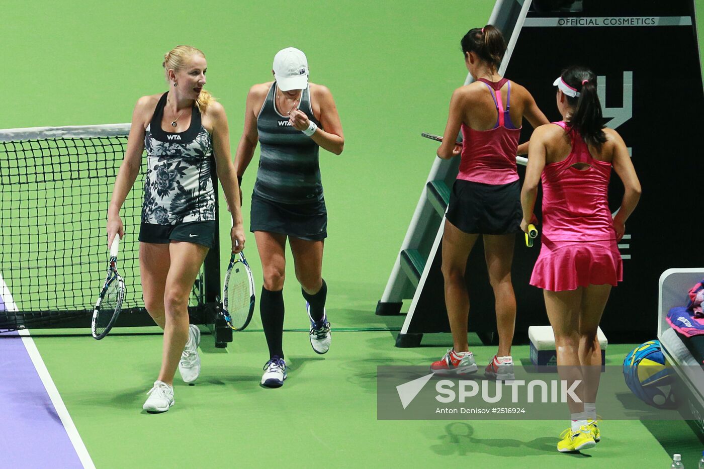 WTA Finals. Day Six