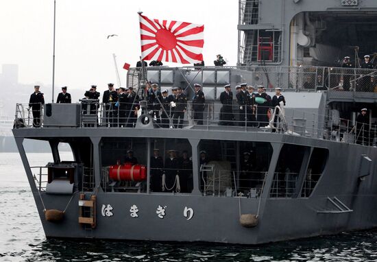 Japanese Maritime Self-Defense Force destroyer Hamagiri visits Vladivostok