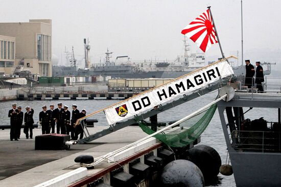 Japanese Maritime Self-Defense Force destroyer Hamagiri visits Vladivostok