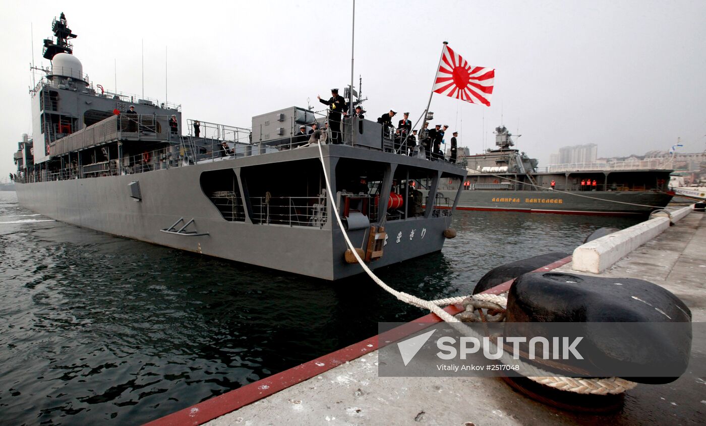 Japanese Maritime Self-Defense Force destroyer Hamagiri visits Vladivostok