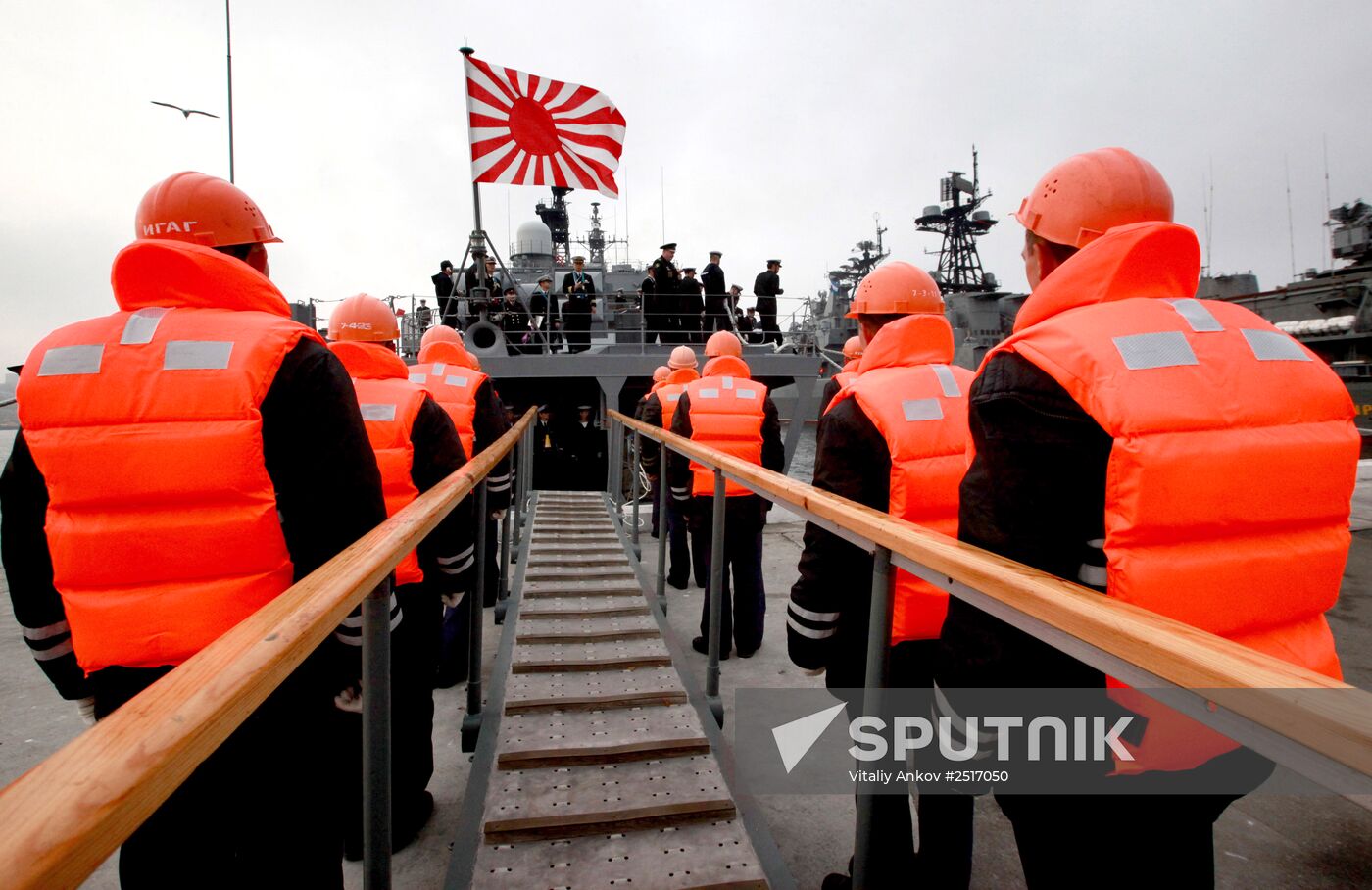 Japanese Maritime Self-Defense Force destroyer Hamagiri visits Vladivostok