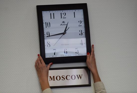 Clocks adjusted back from Summer Time across Russia