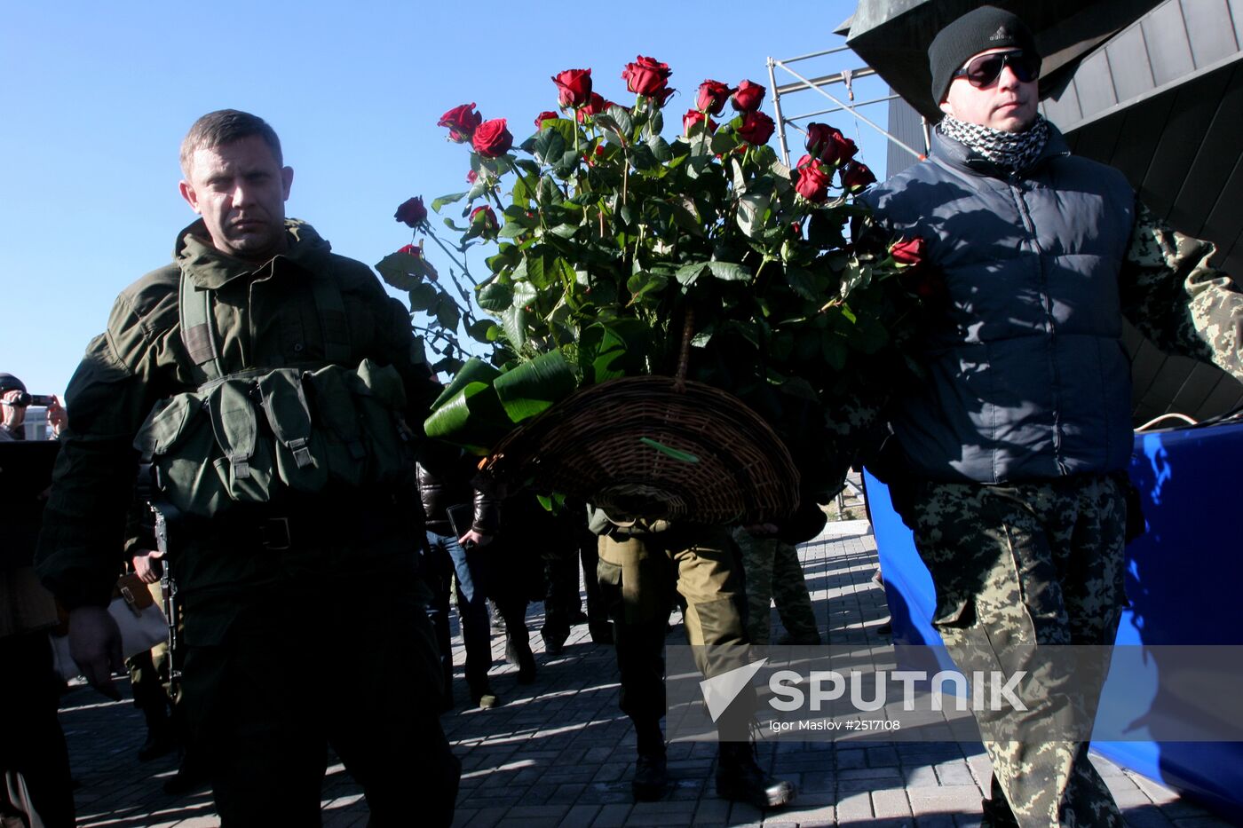 Event in memory of fallen soldiers in Donetsk