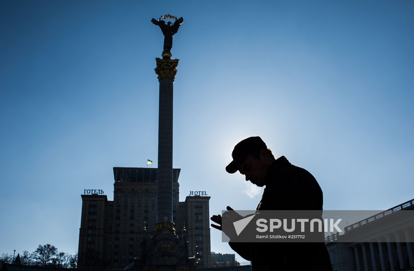 Ukraine on the eve of parliamentary election