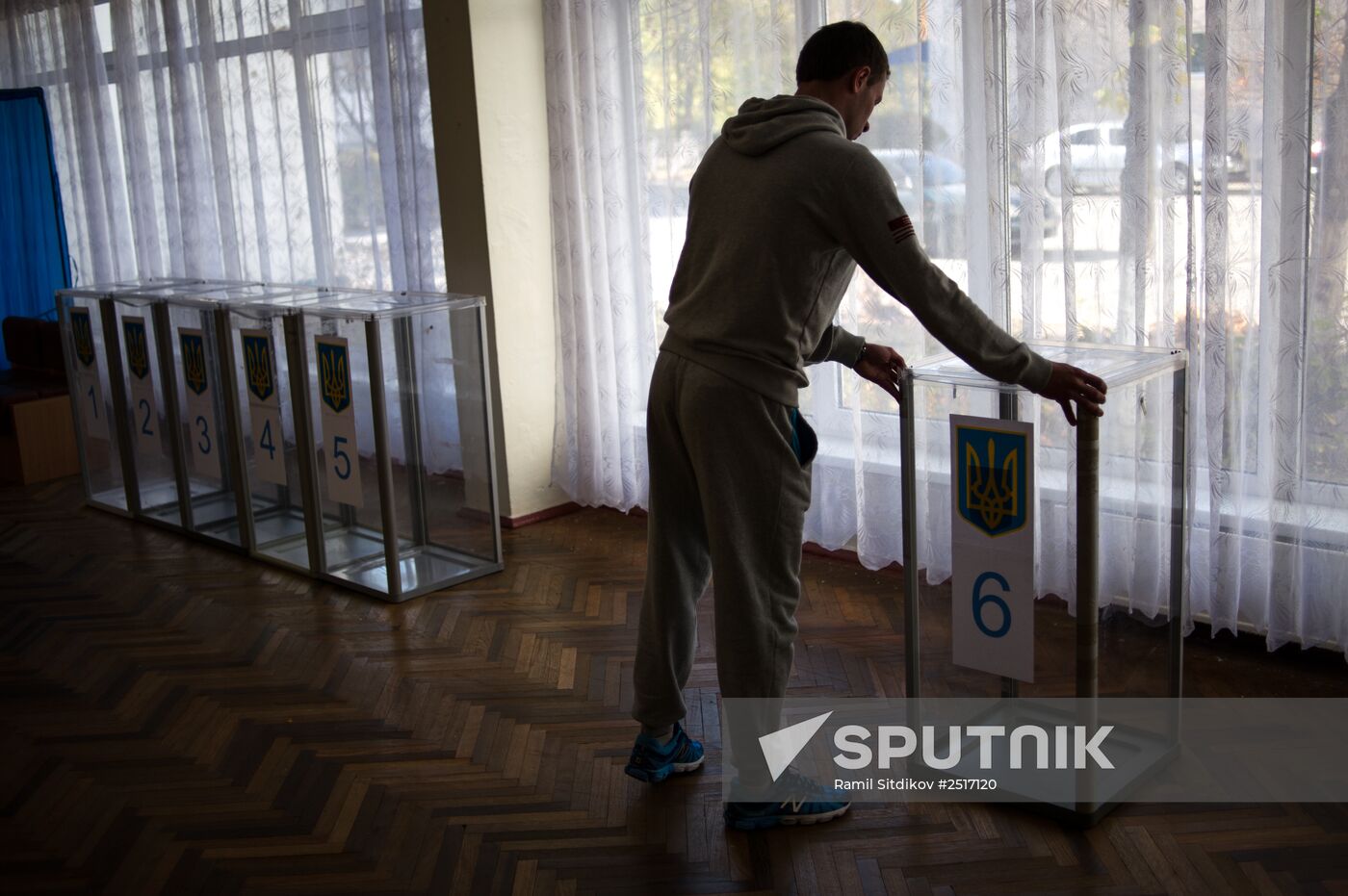 Ukraine on the eve of parliamentary election