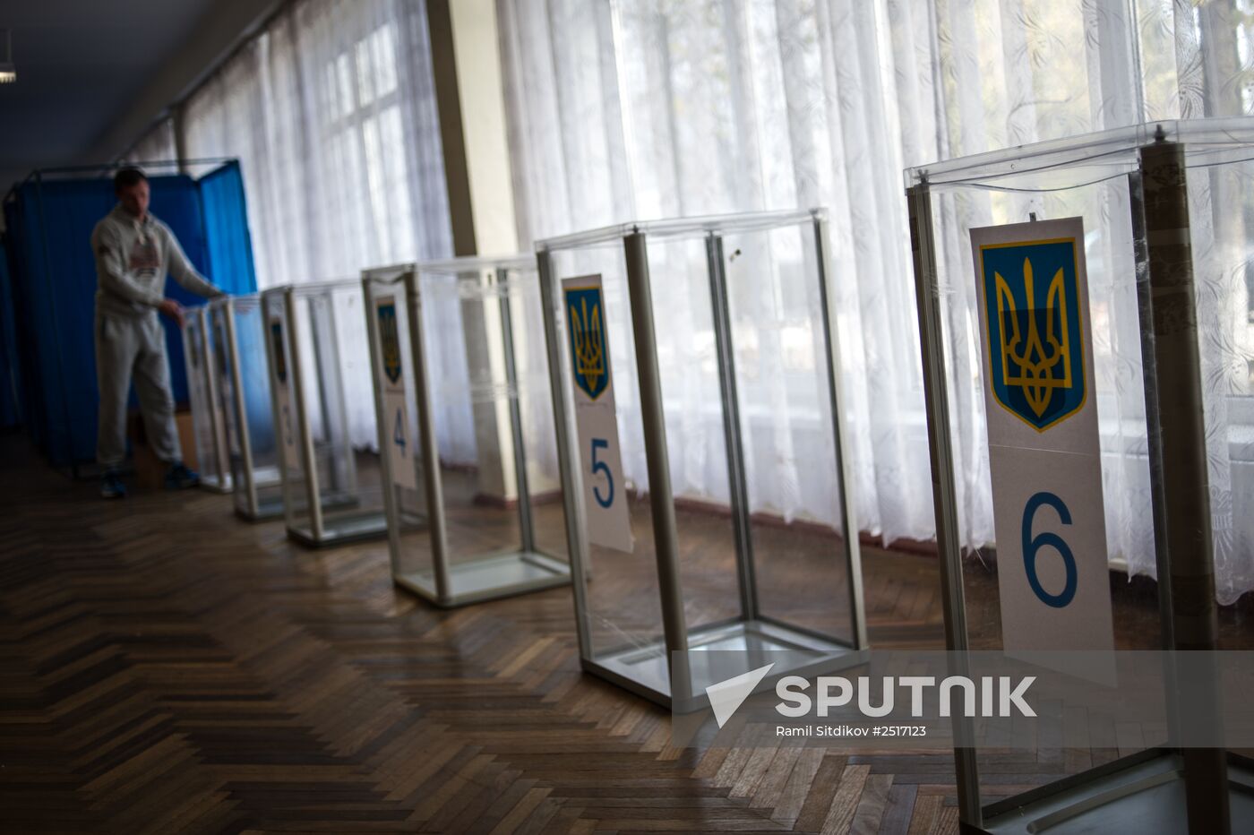 Ukraine on the eve of parliamentary election