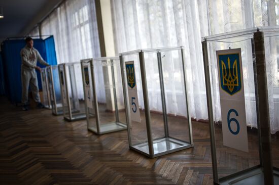Ukraine on the eve of parliamentary election