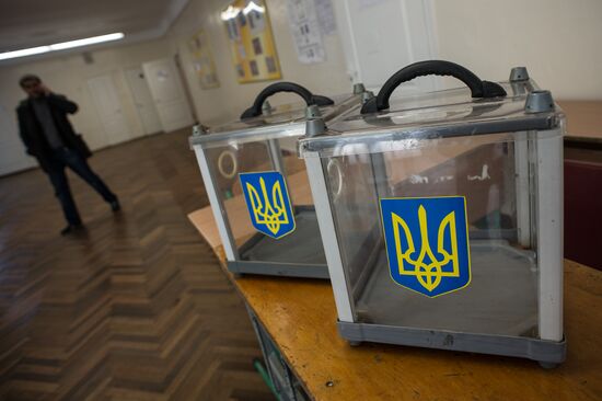 Ukraine on the eve of parliamentary election