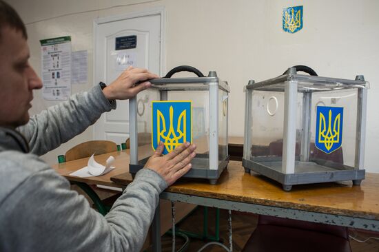Ukraine on the eve of parliamentary election