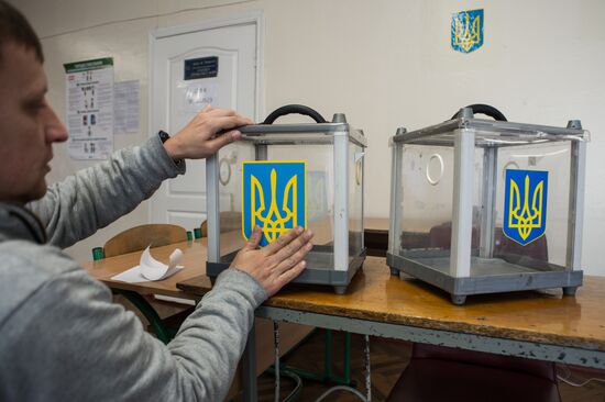 Ukraine on the eve of parliamentary election