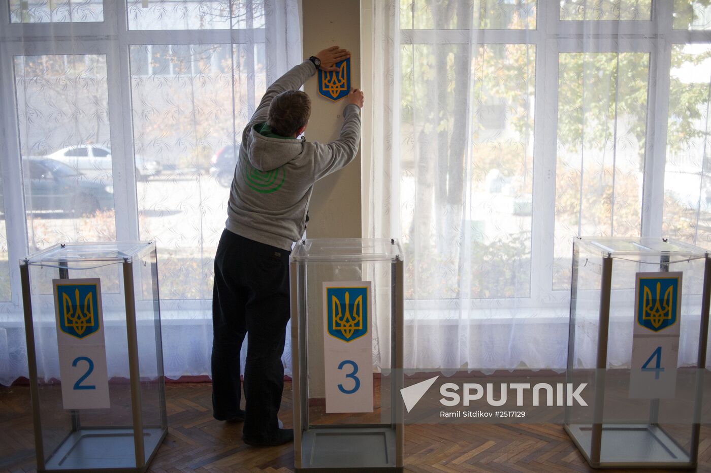 Ukraine on the eve of parliamentary election
