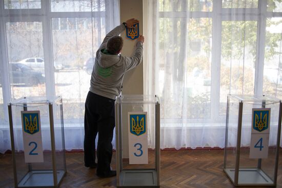 Ukraine on the eve of parliamentary election