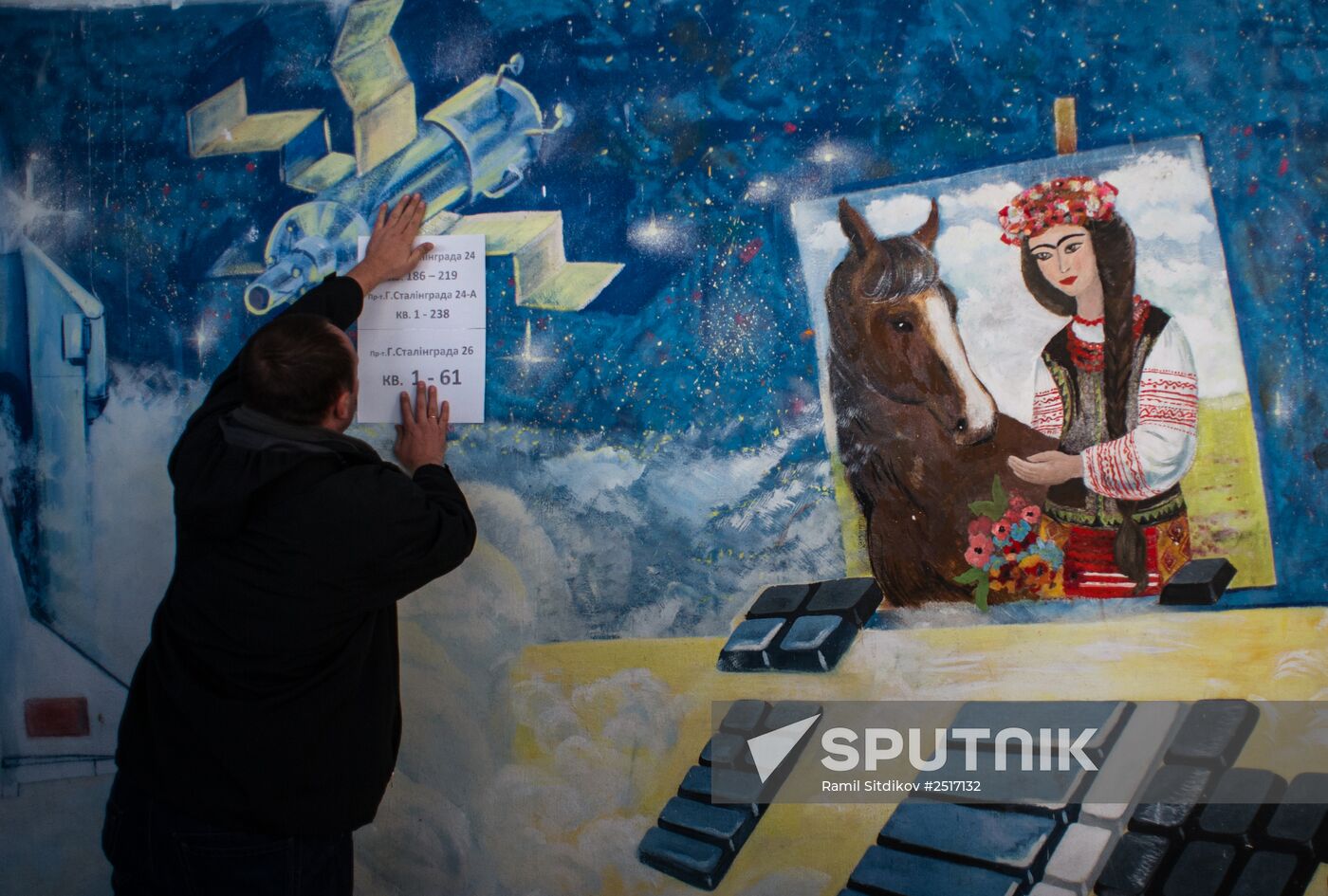 Ukraine on the eve of parliamentary election