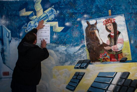 Ukraine on the eve of parliamentary election